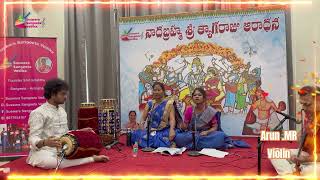 Sindhuja \u0026 Chandana \