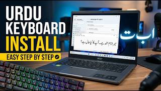 How to Install Urdu Font & Urdu Keyboard on Windows | Complete Step-by-Step Guide in Urdu / हिंदी screenshot 4