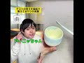 テストの答えを電話で教えてるヤツらの末路w #学校あるある #先生あるある #友達あるある(part2)