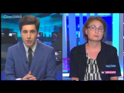 ,,თბილისის მერი და მერია მოქალაქეებზე არ ზრუნავს\u0026#039;\u0026#039; - თამარ ცინცაბაძე