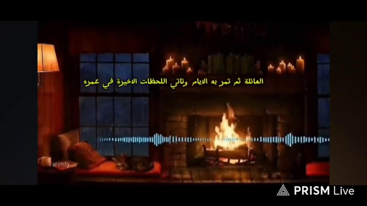Live streaming of عالم القصص