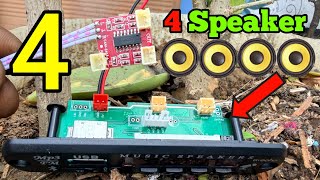 Bluetooth Module 4 speaker 5 watt🔥🔥🔥/ Electronics Verma 
