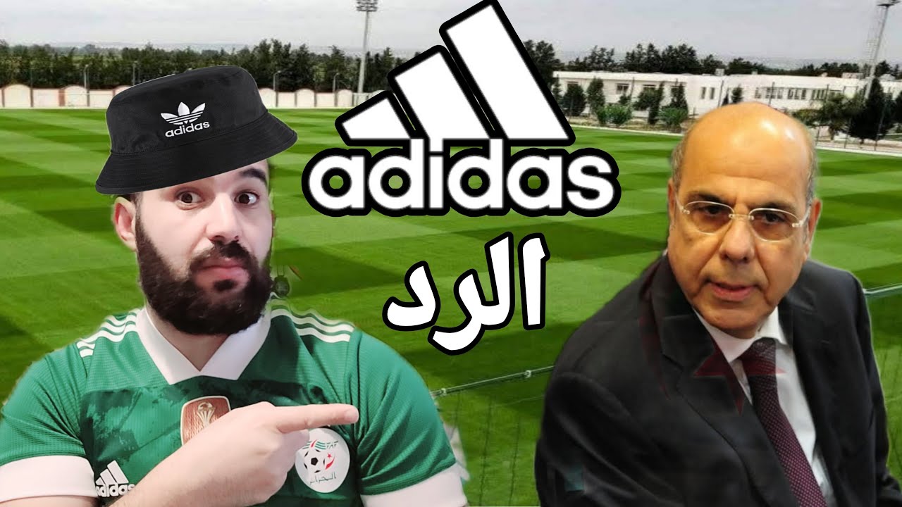 روراوة ضد  زطشي في عزة قوته و يغلق أفواه الكلاب الناهقة الهيشر سكووووووووت