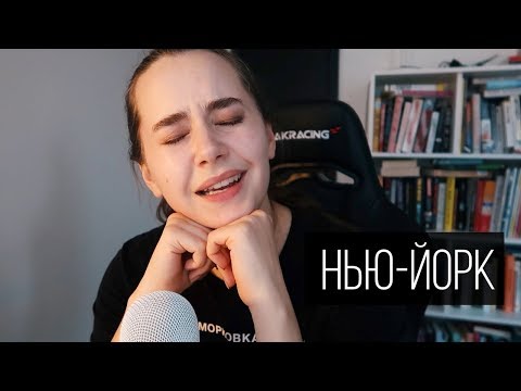 Видео: ВЫСОКООПЛАЧИВАЕМЫЙ ПРОГРАММИСТ, а не блогер!