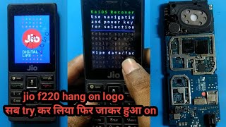 jio f220b hang on logo solution||jio phone hang on logo solution||jio phone 2403n,f90m,f81e,f10q screenshot 3