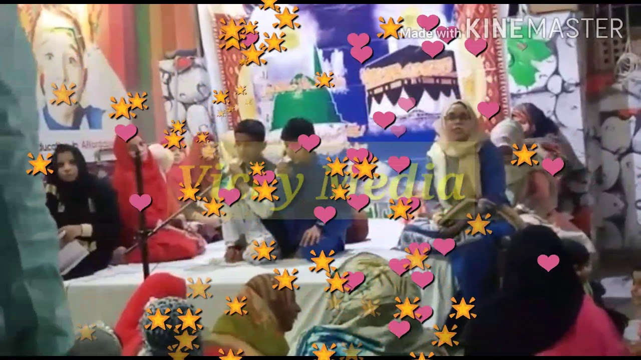 Men To Ummati Hun By Khurram Mazz YouTube men-to-ummati-hun-by-khurram-mazz-youtube