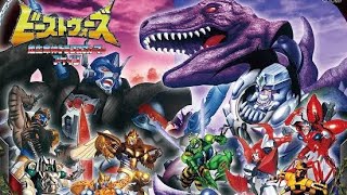 Transformers Beast Wars Eps 1318 Jp Dub