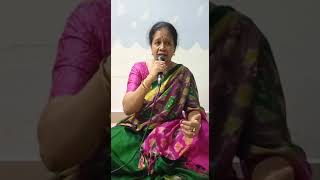 Siri tho Giri ...S.P Sailaja  song.