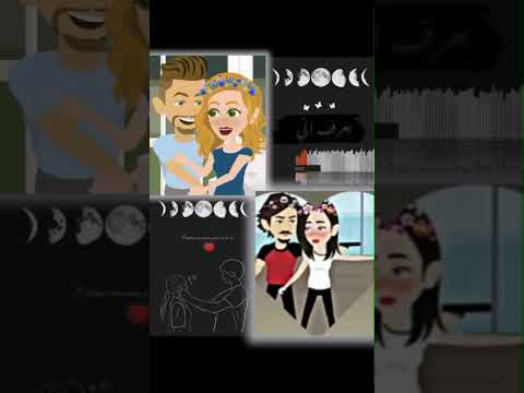 كان لقانا احلى صدفه ياللي جنبك ببقا عارفه انك انت جيت حياتي تملى كل سنيني فرح