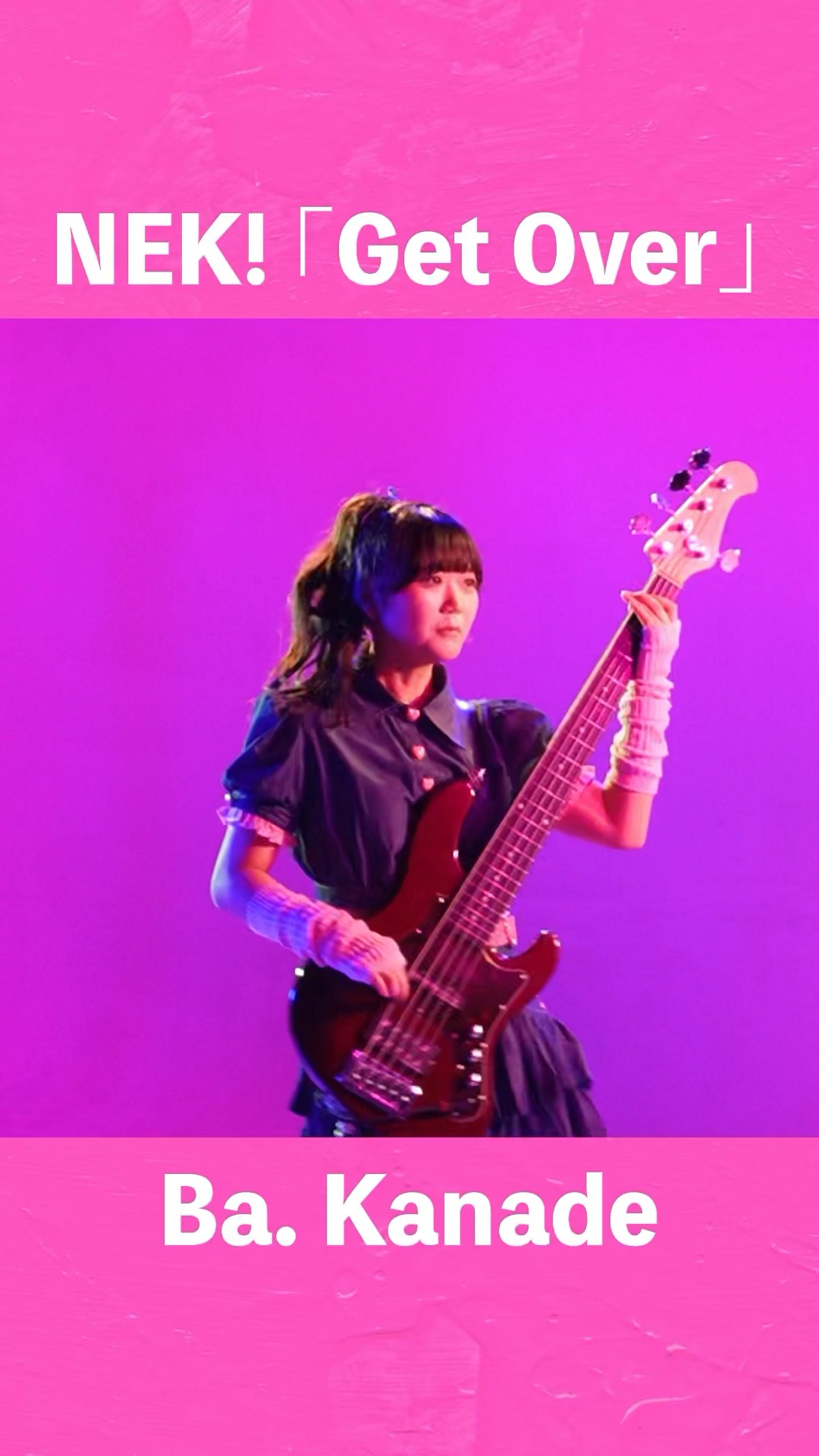 Music Video media image