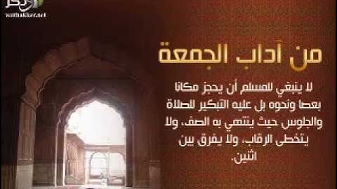 #سورة_الكهف بصوت القارئ عماد المنصري