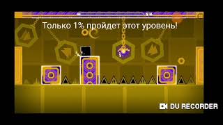 Типичная Реклама Мобильных Игр