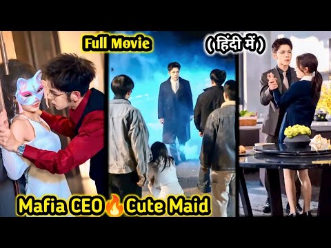 She Become Mafia Boss's Maid To Pay Her Debt but Got Pregnant/New Chinese Korean Drama#lovelyexplain