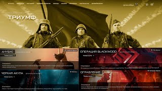 Стрим Warface ГОНЯЕМ ПВЕ ПВП И НЕ ТОЛЬКО #shorts #warface #варфейс #stream #streamer #стрим