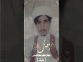 بهدومك اشتم وشبك عل صوره