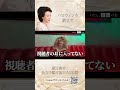 ハロウィンを終えて 連日満卓！全力で駆け抜けた2日間 #銀座 #高級クラブ