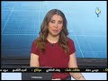 قناة سما الفضائية : نبض الشرق 19-06-2023