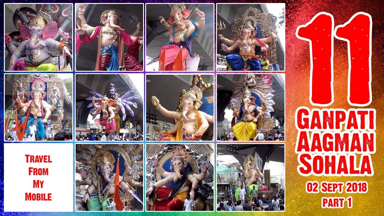 Maha Ganpati Aagman Sohala | 02 September 2018 | Parel Railway Workshop | Part 1