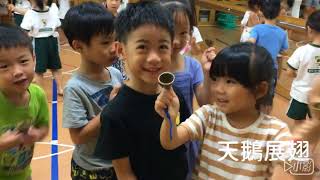 106-2市政花園-大班奧福-動物狂歡節20180628