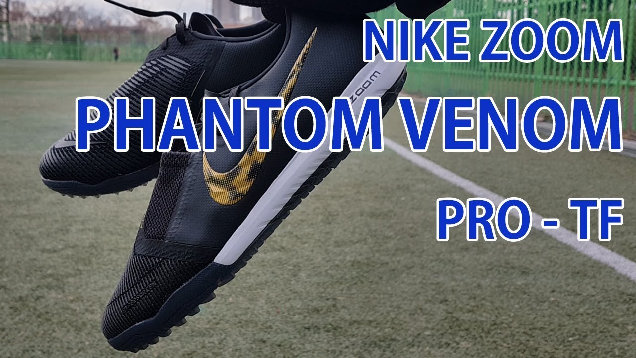 phantom venom pro tf