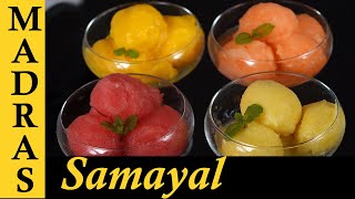 Fruit Ice Recipe in Tamil | பழ ஐஸ் | 2 Ingredient Ice Recipe in Tamil