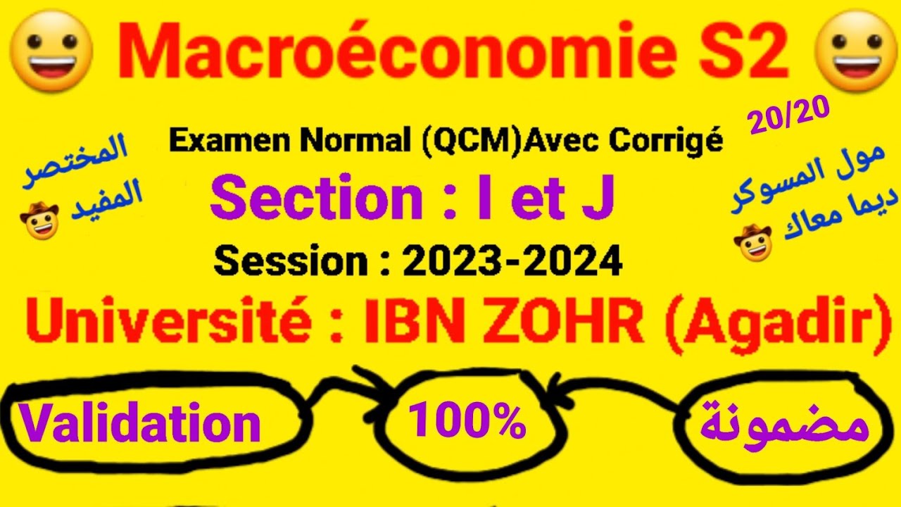 Macroéconomique S2 / Examen Normal Qcm Avec Corrigé 👍✍️ / Section : I et J / Session : 2023-2024 😀