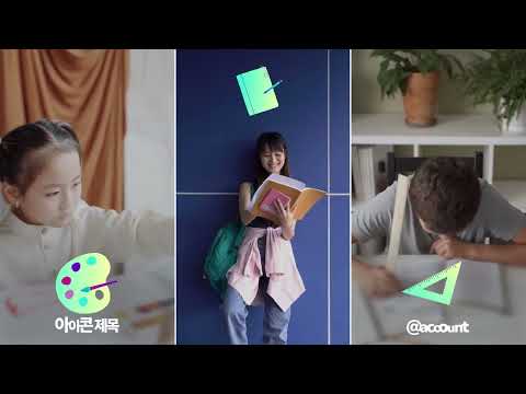 School Icons And Titles for DaVinci, a Templates & Theme by 2dfx (Thumbnail 2 of 2)