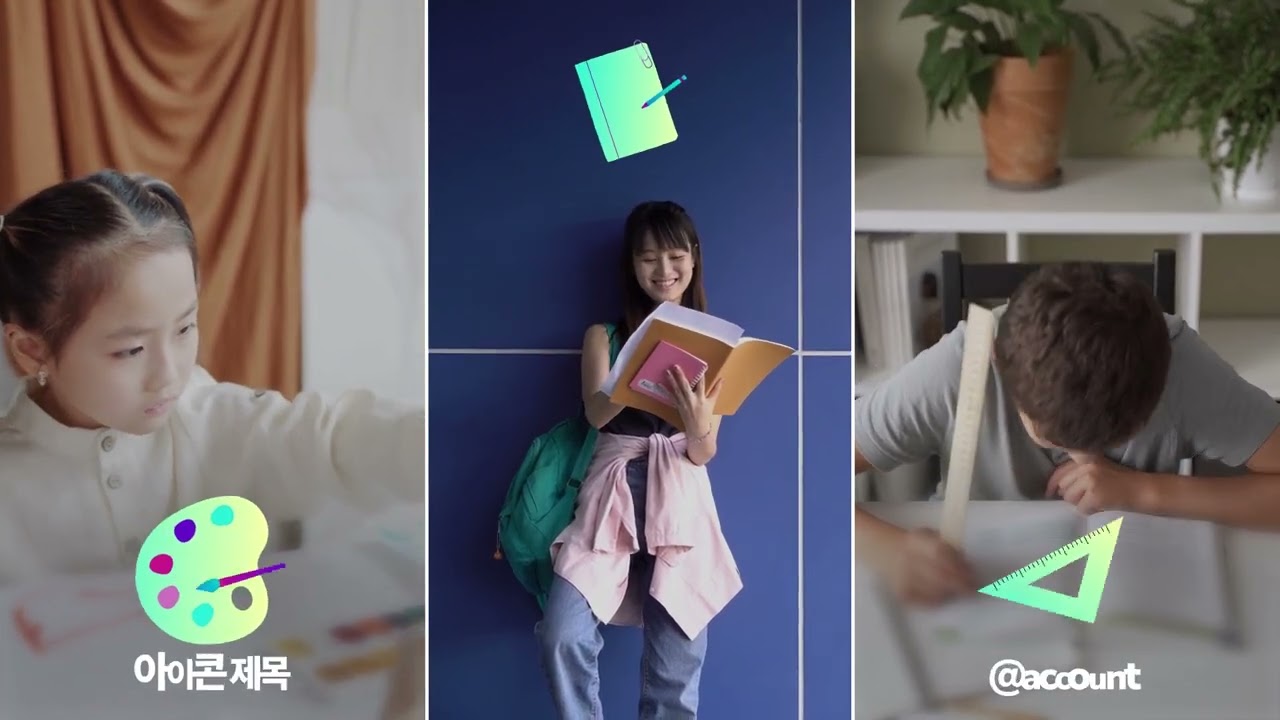 School Icons And Titles