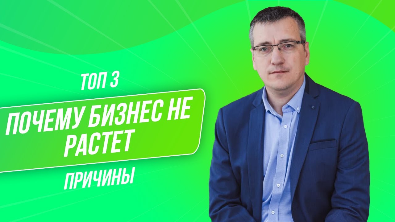 почему марихуана не растет почему марихуана не растет