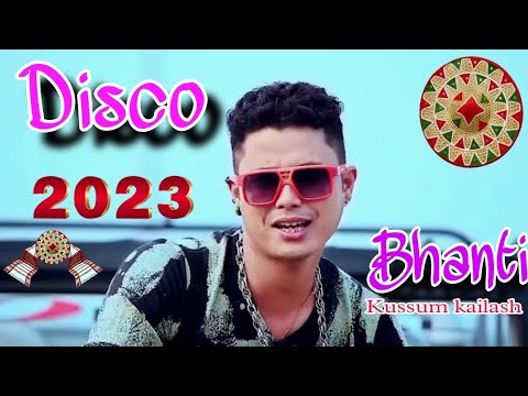 Disco Bhonti Nanasiba Beya Lage//By Kussum Kailash Feat-Priyanka Baishya New Assamese Song #song