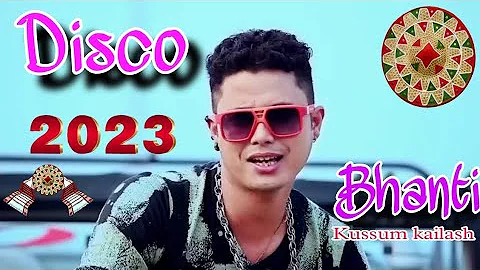 Disco Bhonti Nanasiba Beya Lage//By Kussum Kailash Feat-Priyanka Baishya New Assamese Song #song