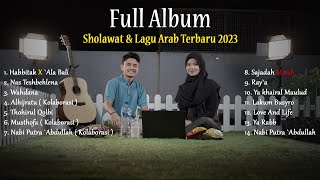 Full Album Sholawat & Lagu Arab Terbaru 2024|| Muhajir Lamkaruna Vol 9