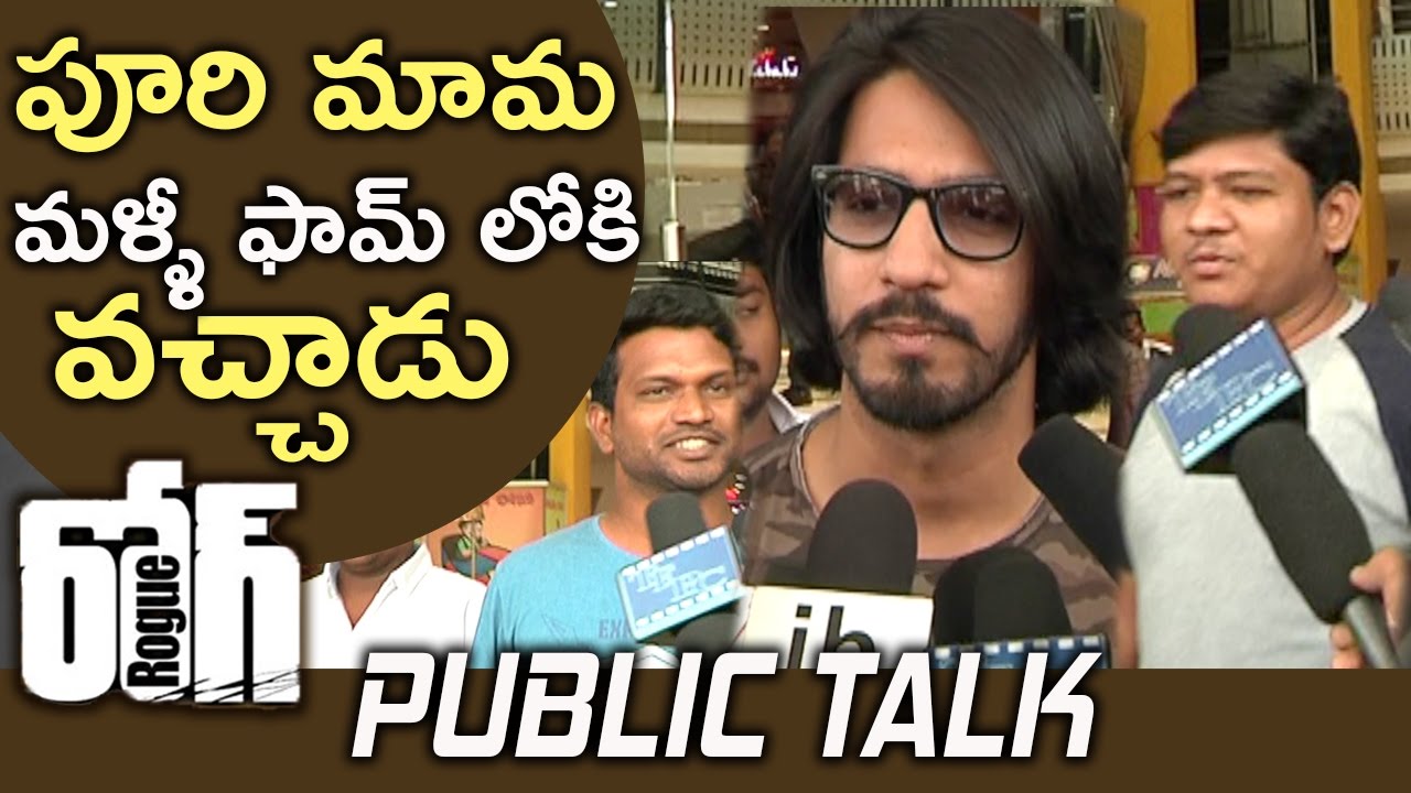 Rouge Public Talk | Rouge Public Response | Ishaan, Mannara Chopra, Angela | TFPC