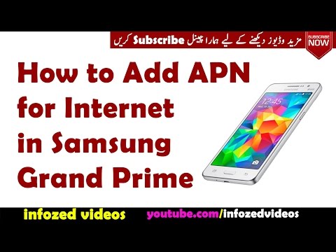 How to Add APN in Samsung Galaxy Grand Prime for Mobile Data Usage
