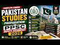 Pakistan Studies Preparation for PPSC Deputy Accountant 2026 | Complete Course