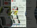 100 Views पर YouTube कितने पैसे देता है😱 My YouTube Earning 🤑 #shorts