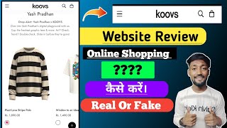 Koovs.com review || Koovs.com website review || Koovs.com online shopping || safe or not screenshot 1