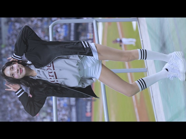 정차연 치어리더 260408 직캠1 댄스공연 404 (New Era) -KiiiKiii (키키)- 키움 히어로즈 (Jung Chayeon Cheerleader Fancam1)