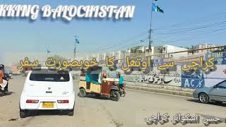Download Lagu Traveling from Karachi to Uthal Balochistan via Liyari Expressway, Hub Chowki, Windhar HD MP3