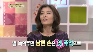 백년손님-자기야 20131003 #8(5)