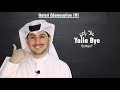 #QTip: Different ways to say Goodbye in Arabic (and what they mean)