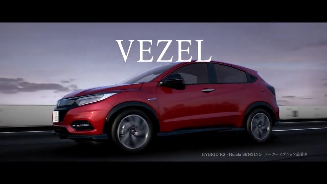 神曲 Vezel Tvcm もうひとつの日常へ 篇 Suchmos 808 Youtube