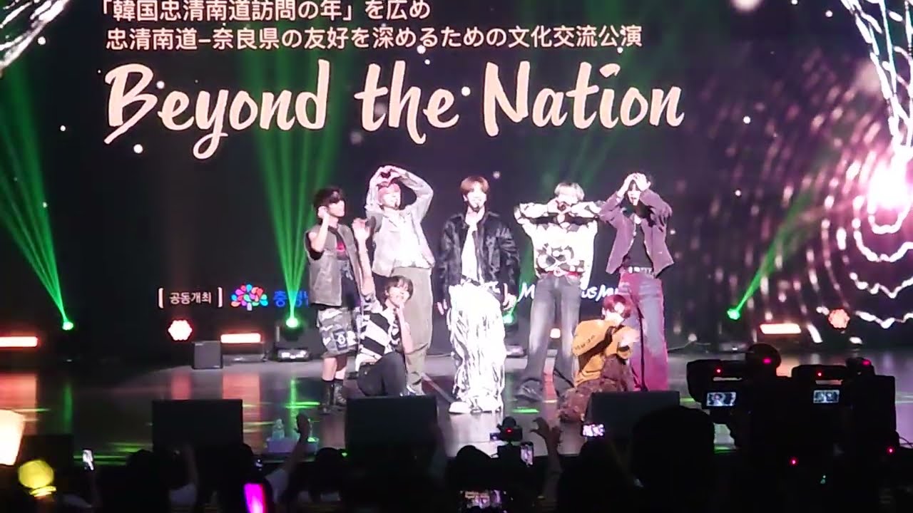 K-POP  n.SSign 公演最後のパフォーマンス#kpop 