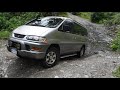 Delica Van 4x4 test and practice. Off road wheeling to Hale Creek Recreation site BC.