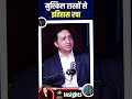 Success Mantra Of CMD, EmmForce, Ashok Mehta wid Editor DRS Insights, Dr. Neha Singh | New Interview