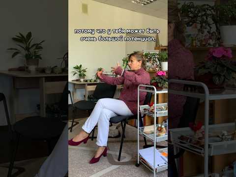 Почему важно прорабатывать старые травмы - психолог Диана Комлач #травма #психология #shorts