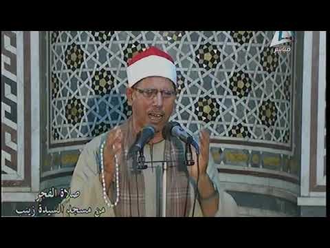 ابتهال رائع بصوت الشيخ فوزي عبد الغفار