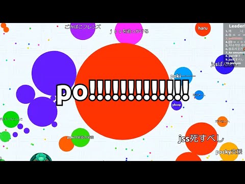 【生放送録画】みんなで協力して「Agar.io」で世界1位を取る【フォートナイト/Slither.io/Agar.io】