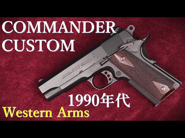 レア 光文社 ウェスタン&ガン 昭和36年 WESTERN AND GUN レア 光文社 ウェスタン&ガン 昭和36年 WESTERN AND GUN レア