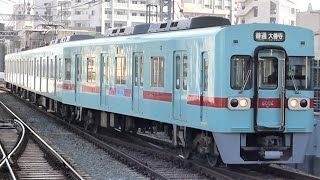 西日本鉄道　6000形 04編成　西鉄久留米駅　入線